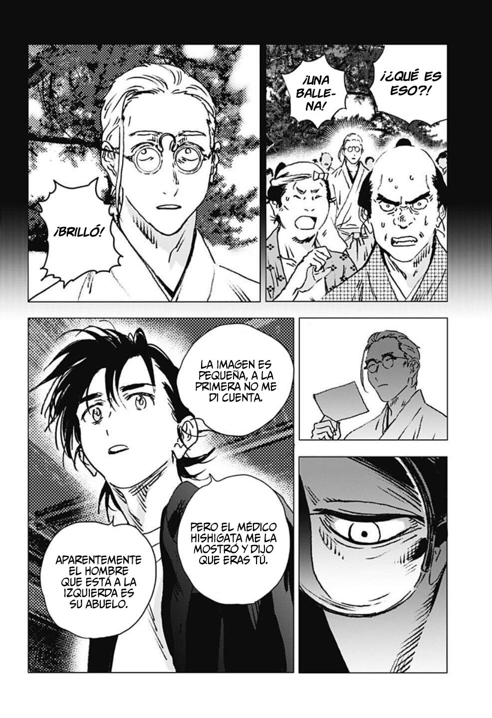 Read Summertime Render (es) Manga Online