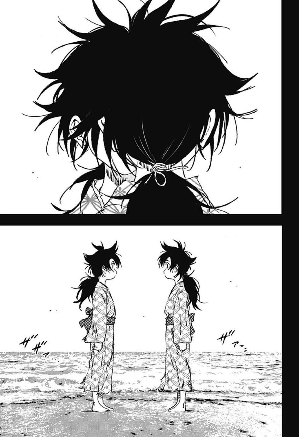 Read Summertime Render (es) Manga Online