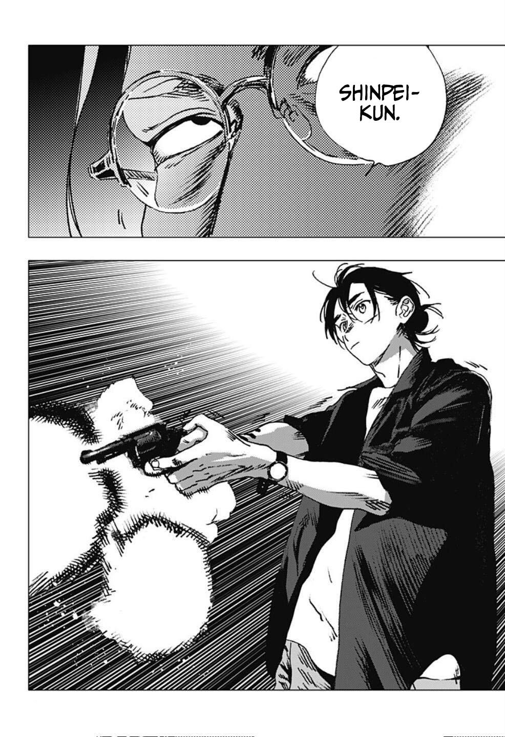 Read Summertime Render (es) Manga Online