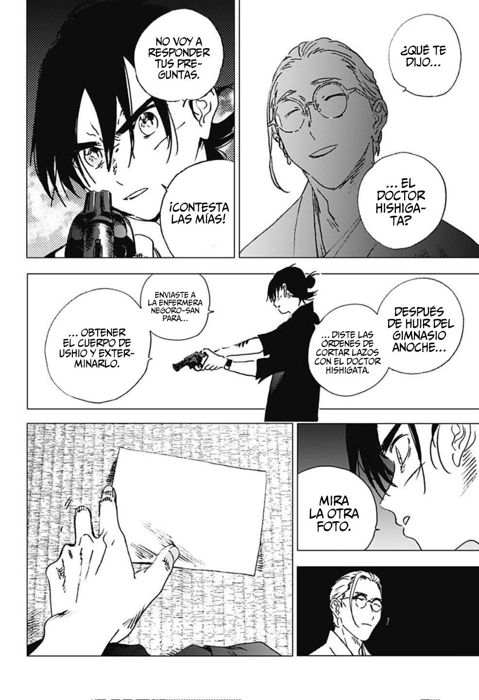 Read Summertime Render (es) Manga Online