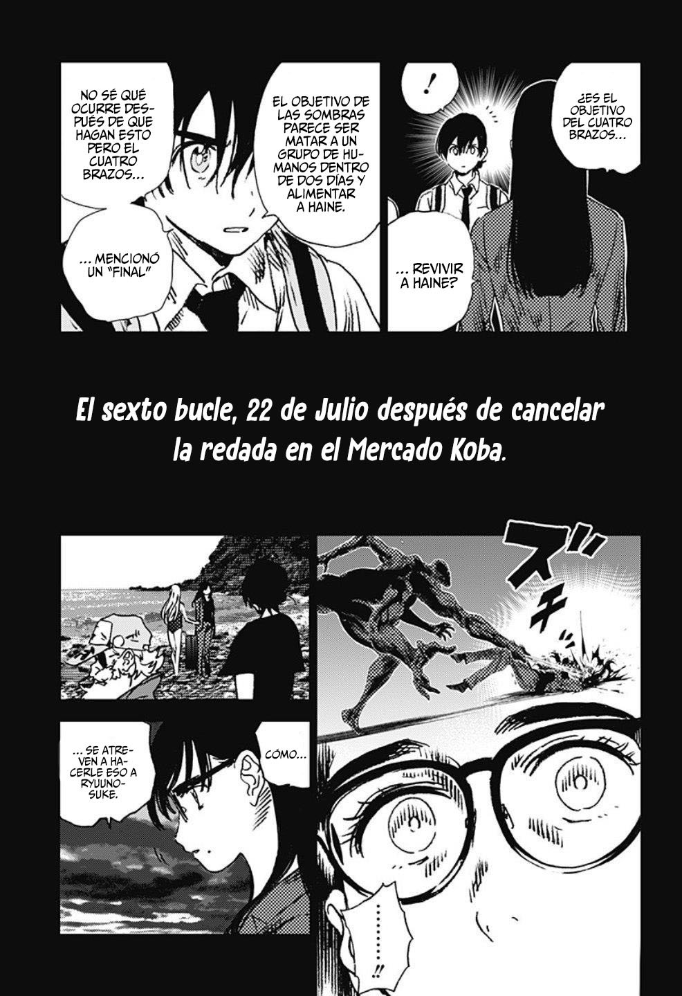 Read Summertime Render (es) Manga Online