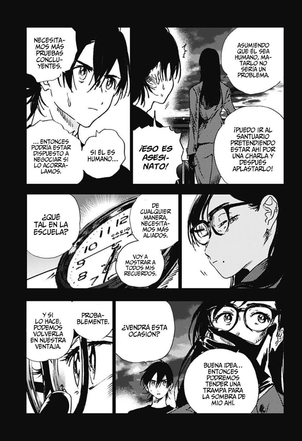 Read Summertime Render (es) Manga Online