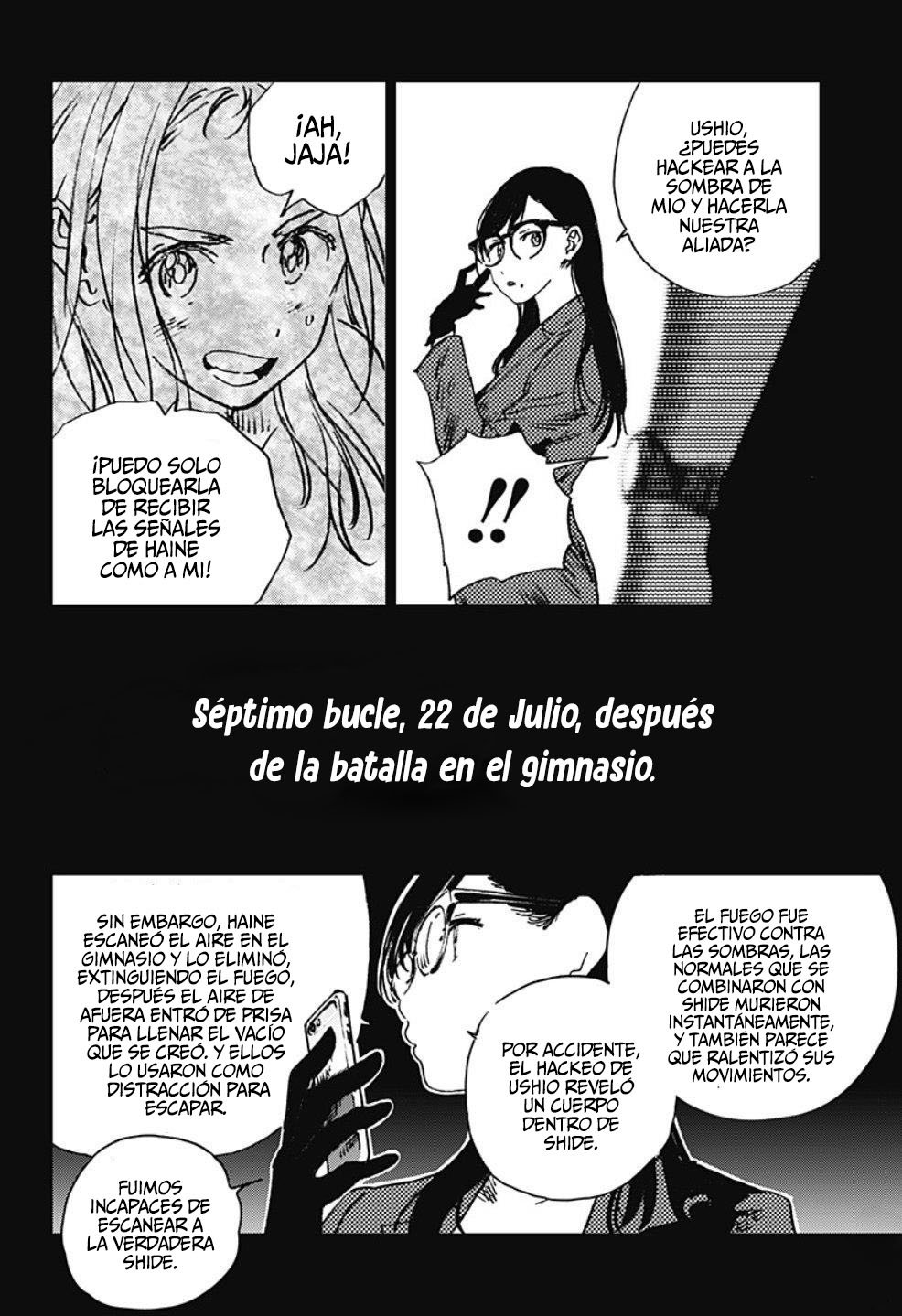 Read Summertime Render (es) Manga Online