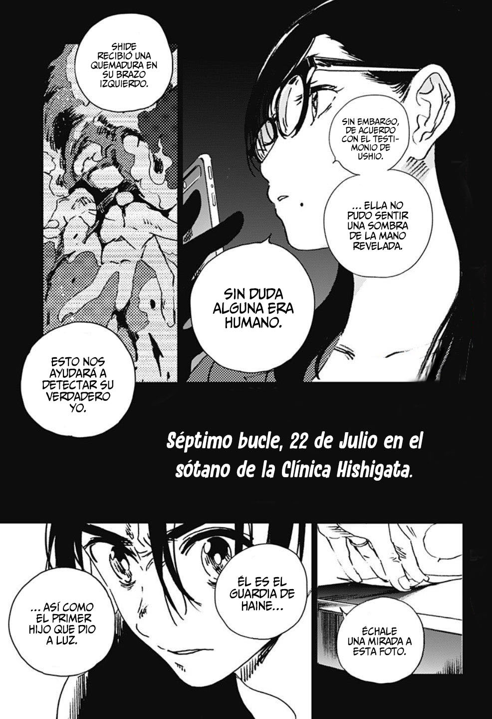 Read Summertime Render (es) Manga Online