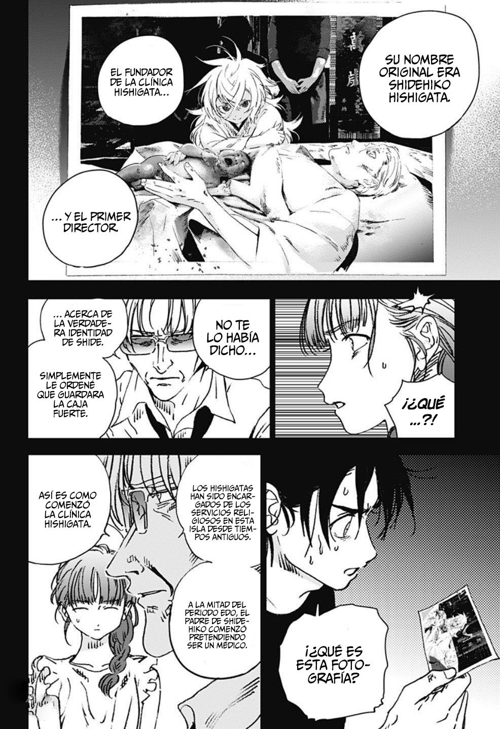 Read Summertime Render (es) Manga Online