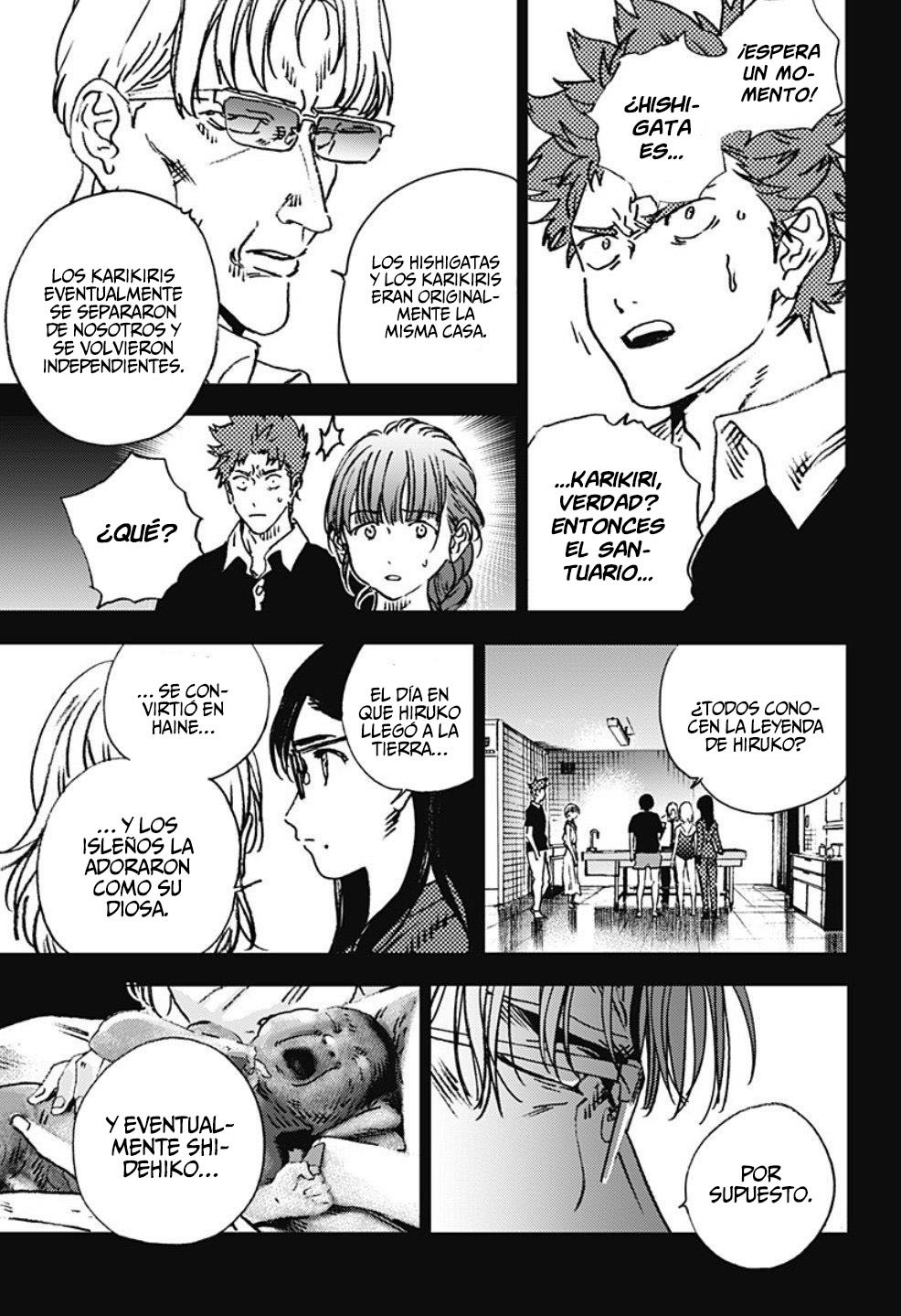 Read Summertime Render (es) Manga Online