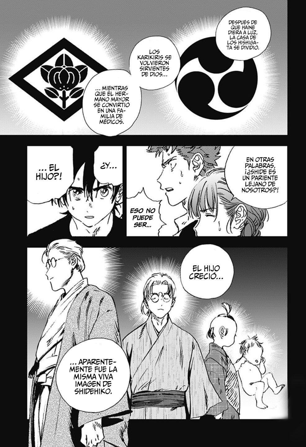 Read Summertime Render (es) Manga Online