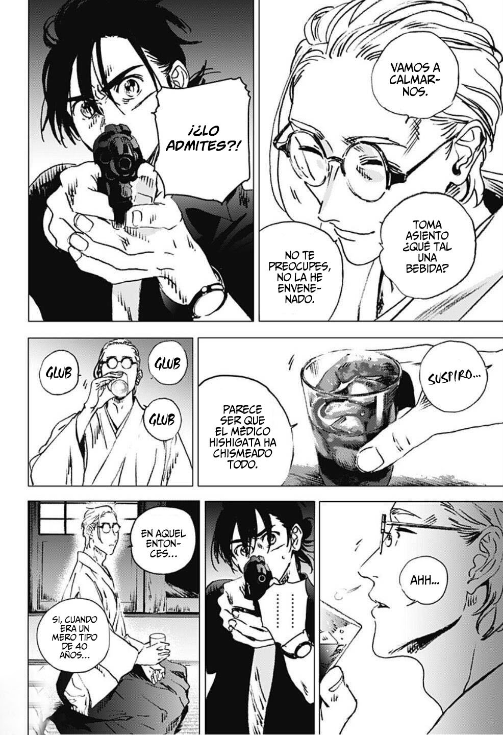 Read Summertime Render (es) Manga Online