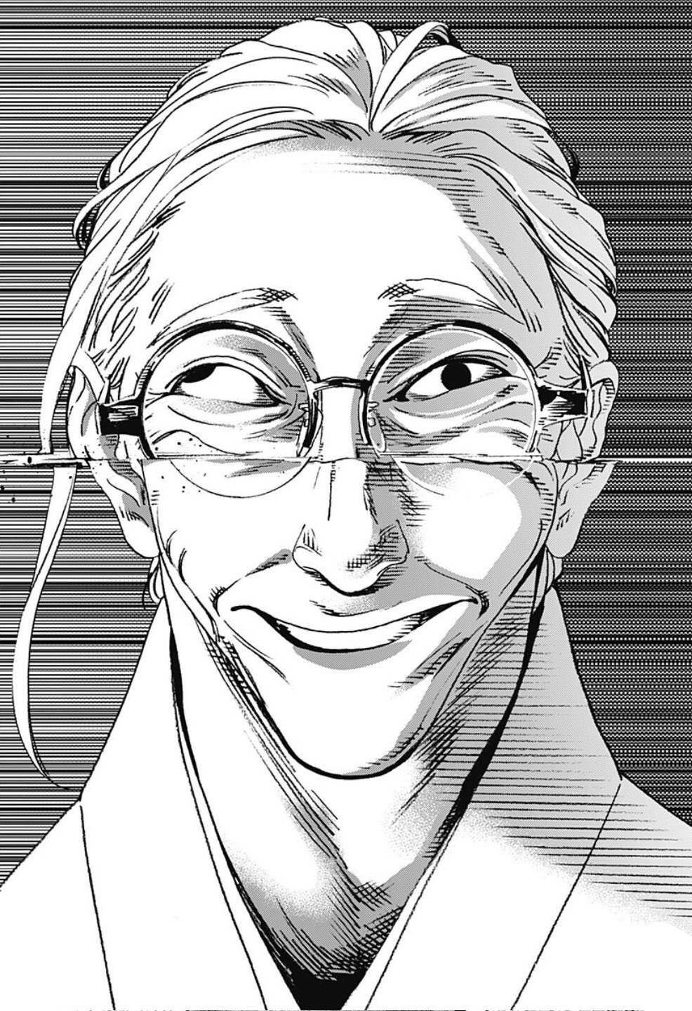 Read Summertime Render (es) Manga Online