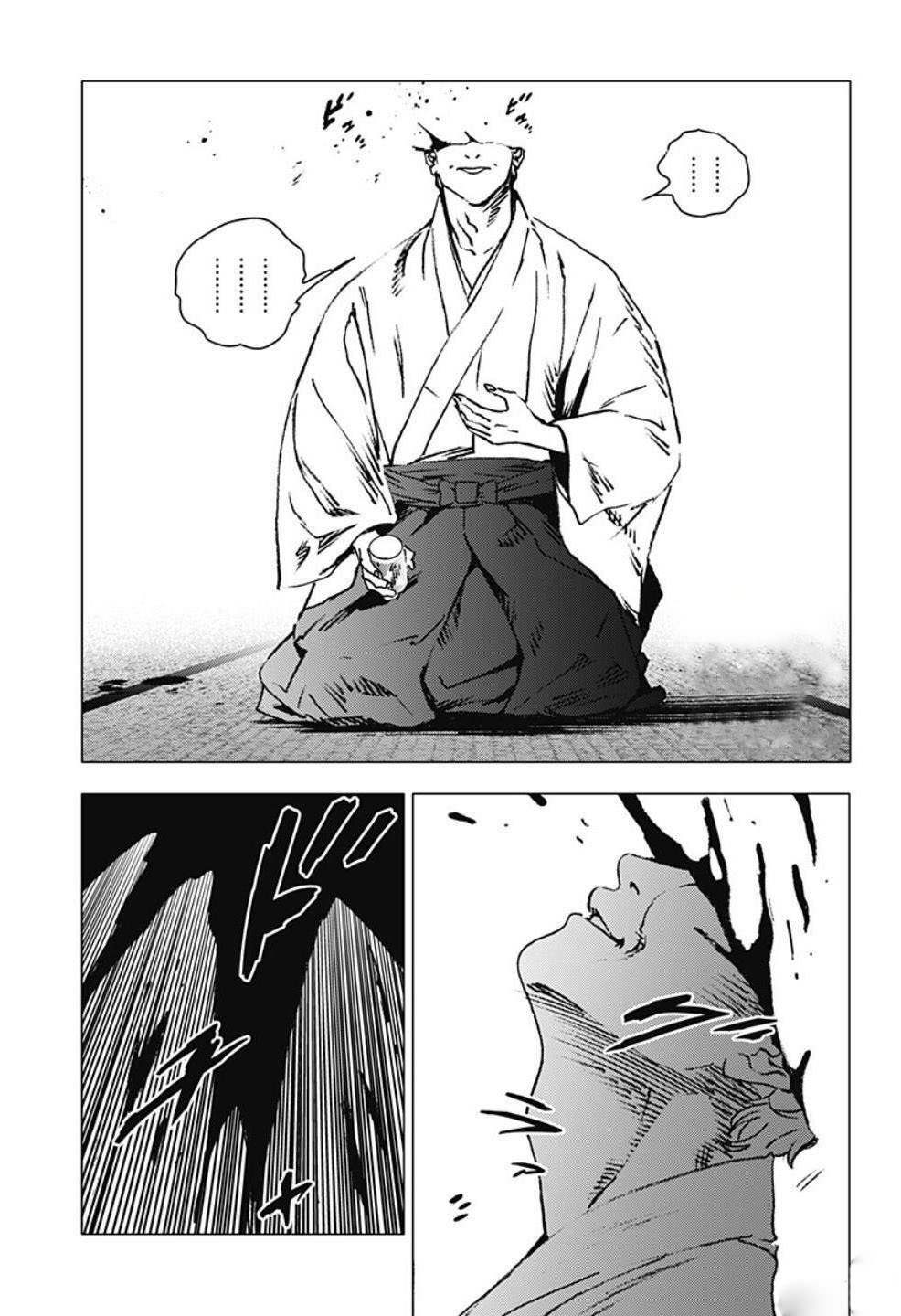 Read Summertime Render (es) Manga Online