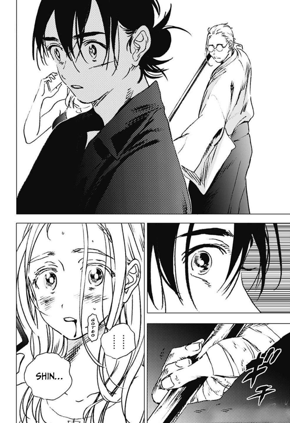 Read Summertime Render (es) Manga Online