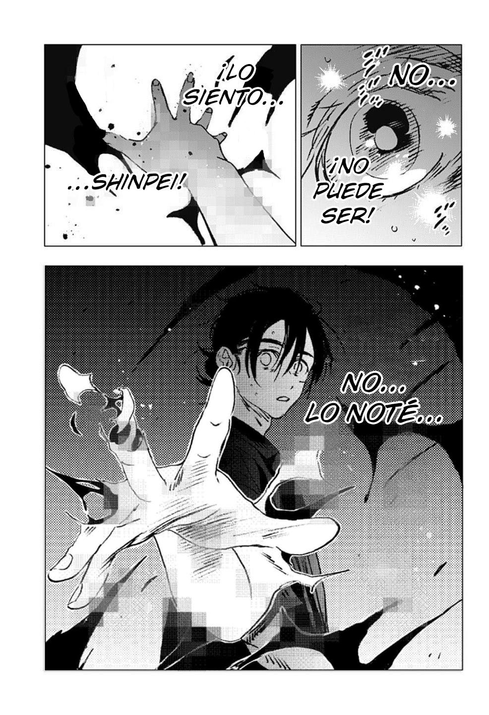 Read Summertime Render (es) Manga Online