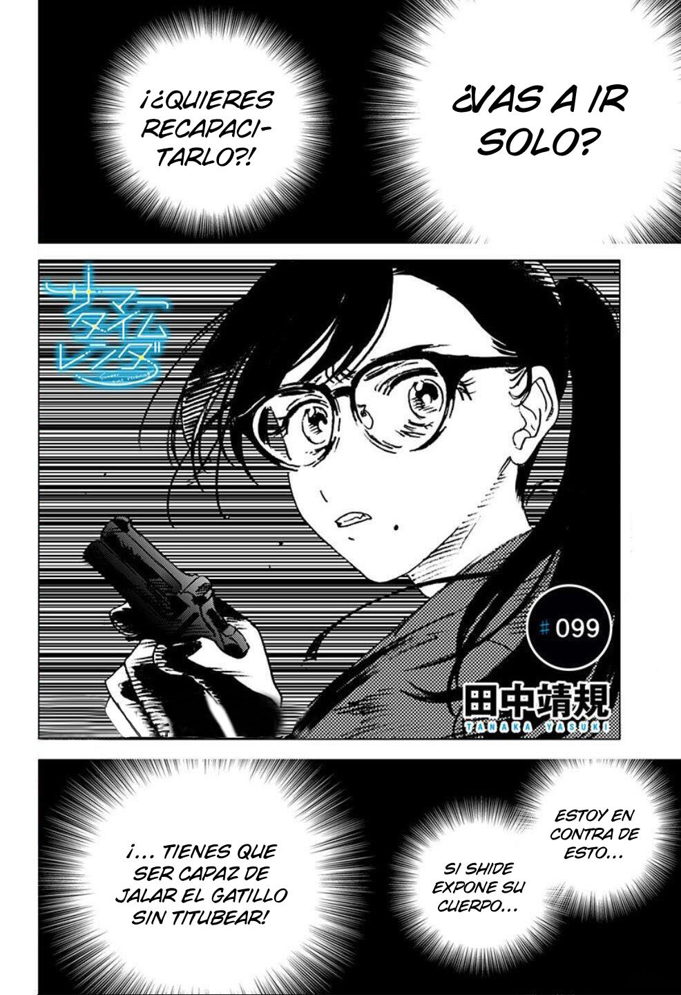 Read Summertime Render (es) Manga Online