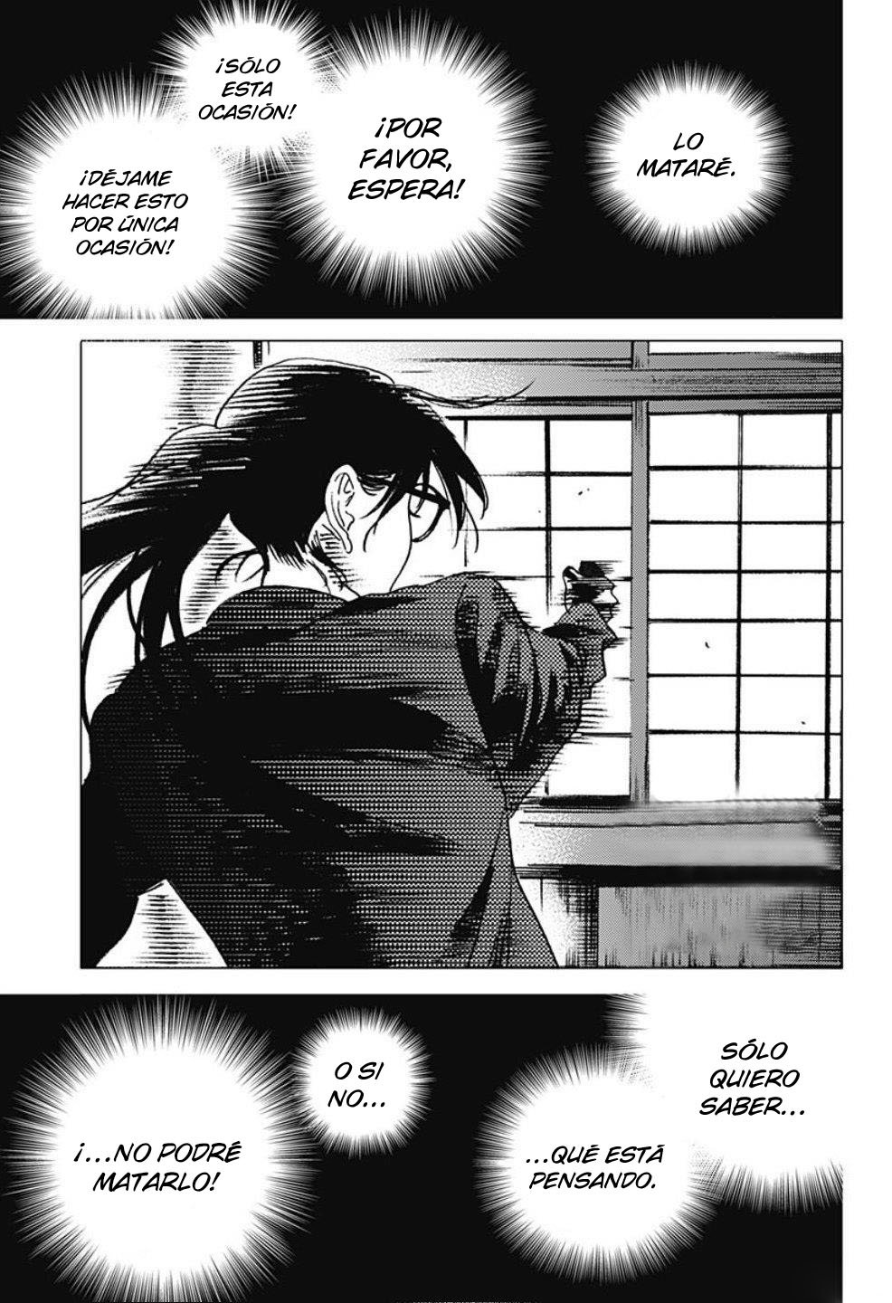 Read Summertime Render (es) Manga Online