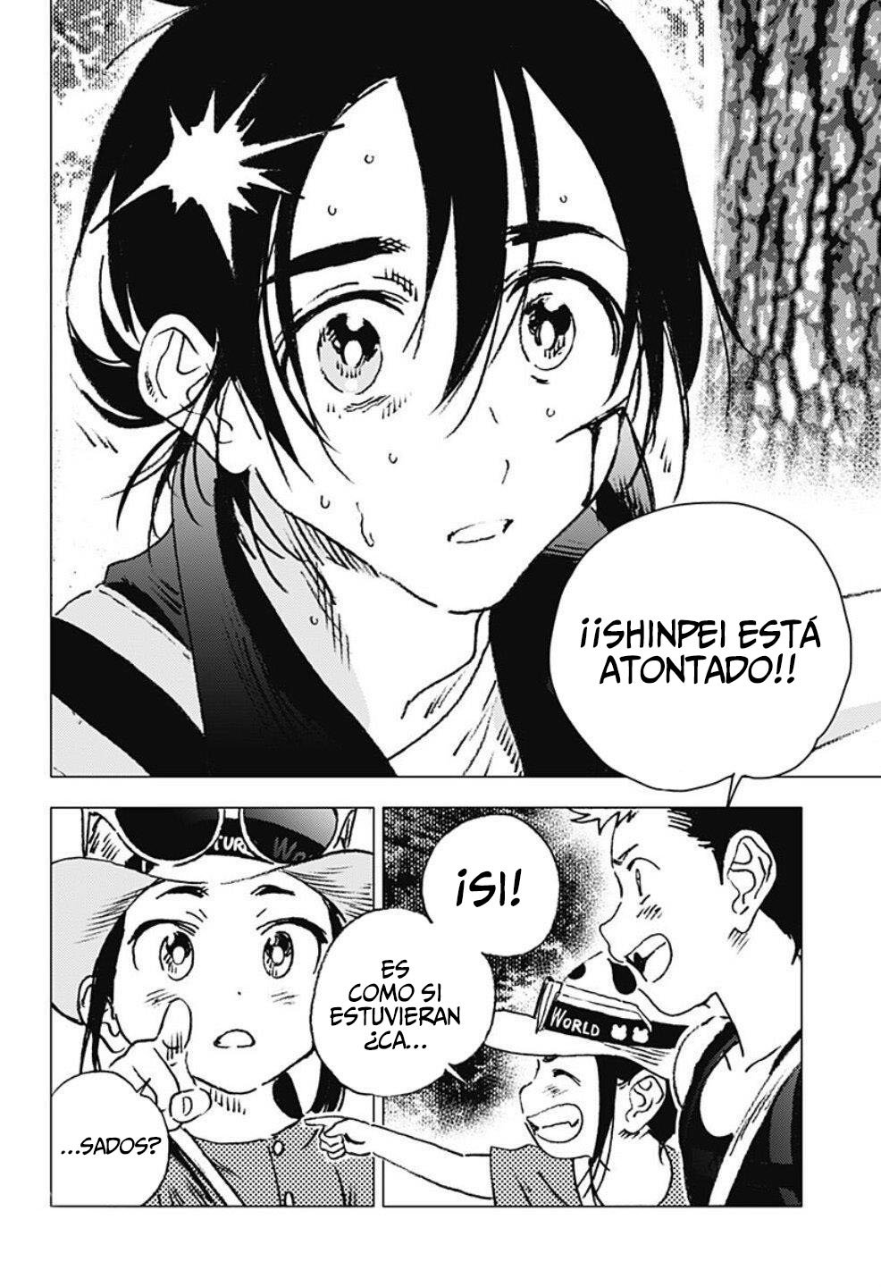 Read Summertime Render (es) Manga Online