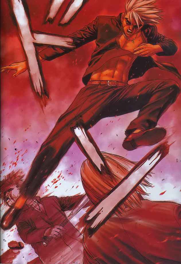 Read Sun Ken Rock (es) Manga Online