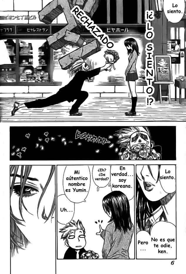 Read Sun Ken Rock (es) Manga Online