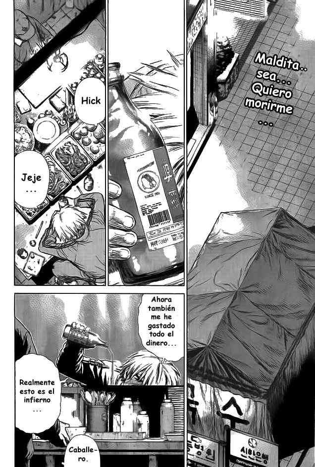 Read Sun Ken Rock (es) Manga Online