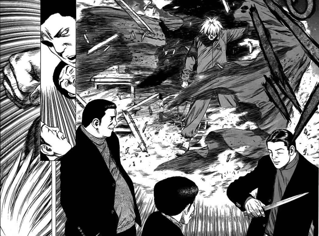 Read Sun Ken Rock (es) Manga Online