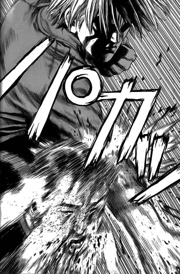 Read Sun Ken Rock (es) Manga Online