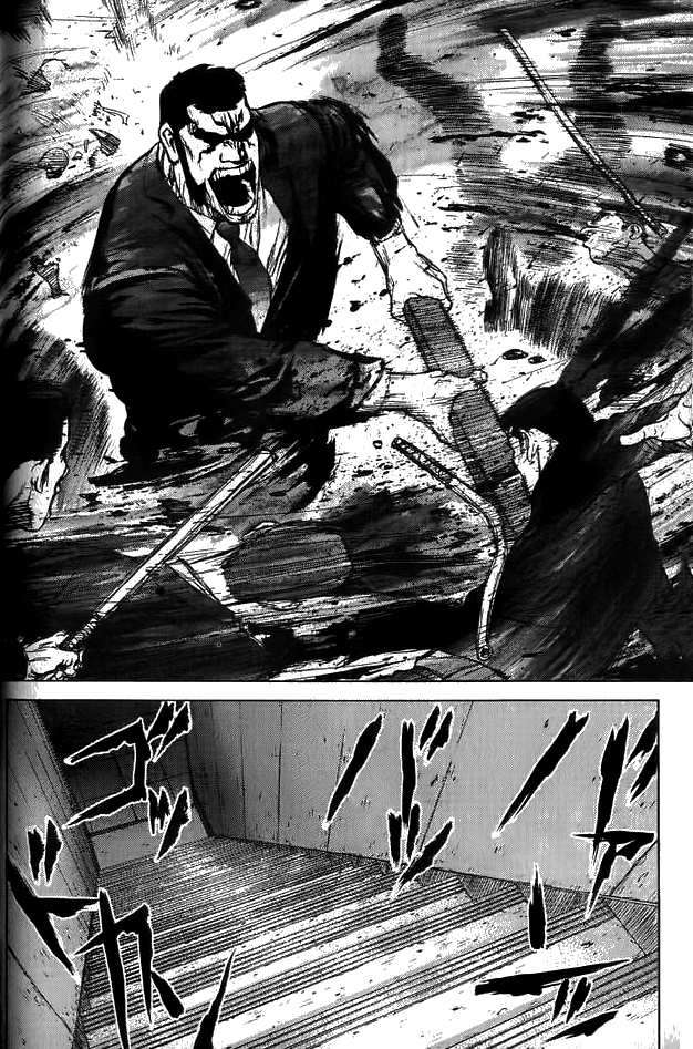 Read Sun Ken Rock (es) Manga Online