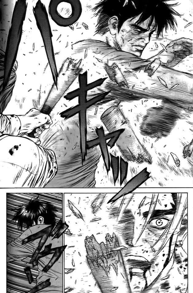 Read Sun Ken Rock (es) Manga Online