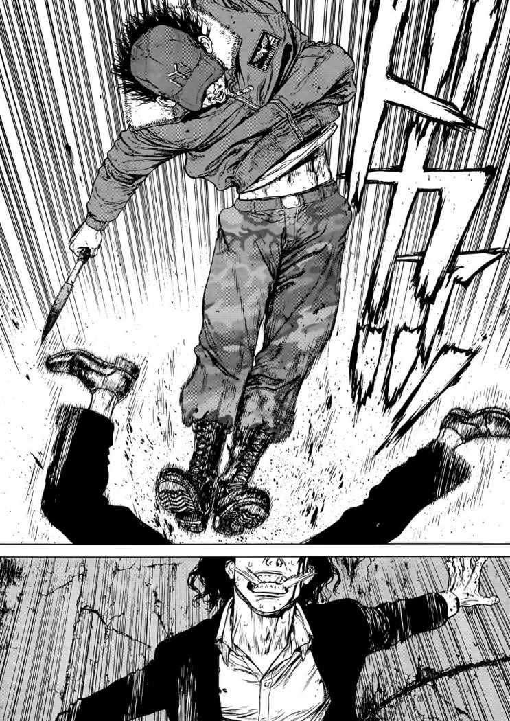 Read Sun Ken Rock (es) Manga Online