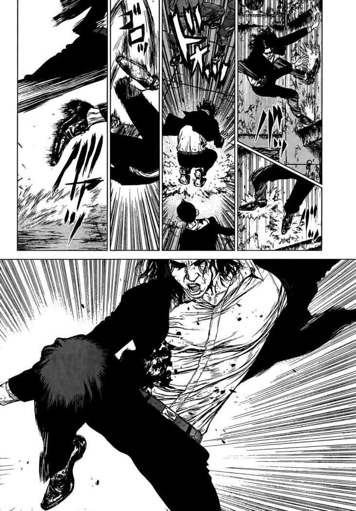 Read Sun Ken Rock (es) Manga Online