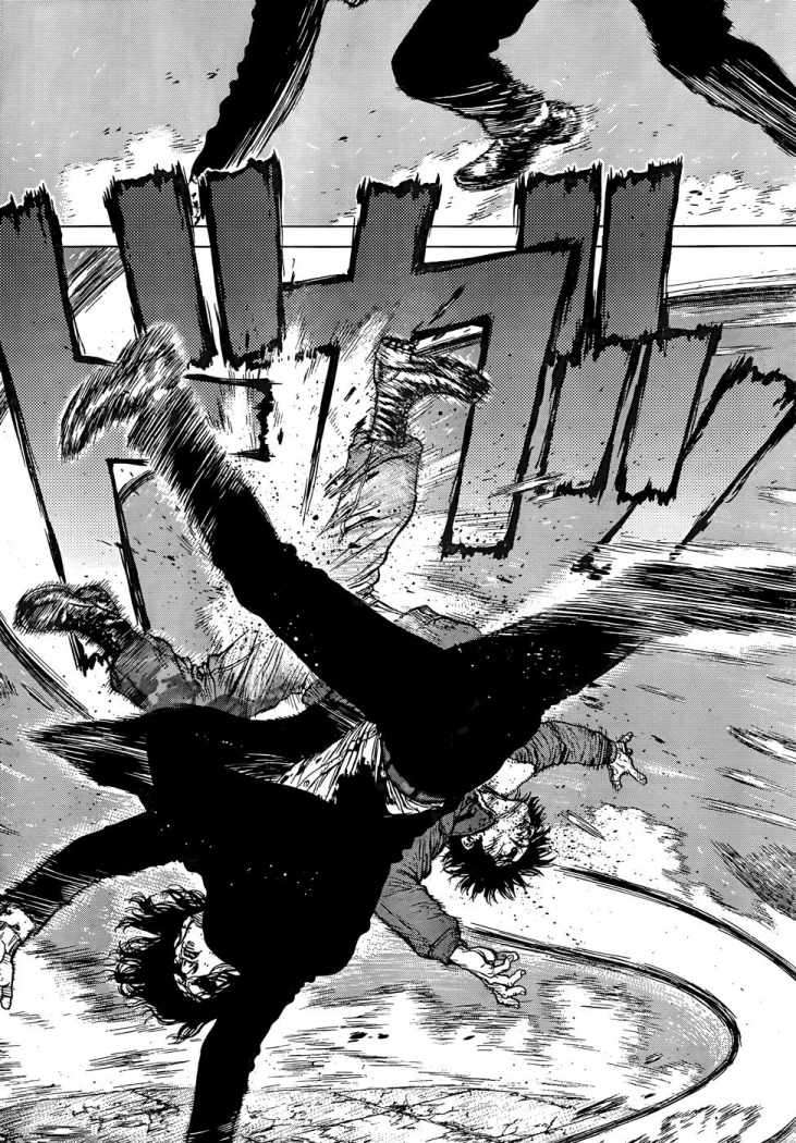 Read Sun Ken Rock (es) Manga Online