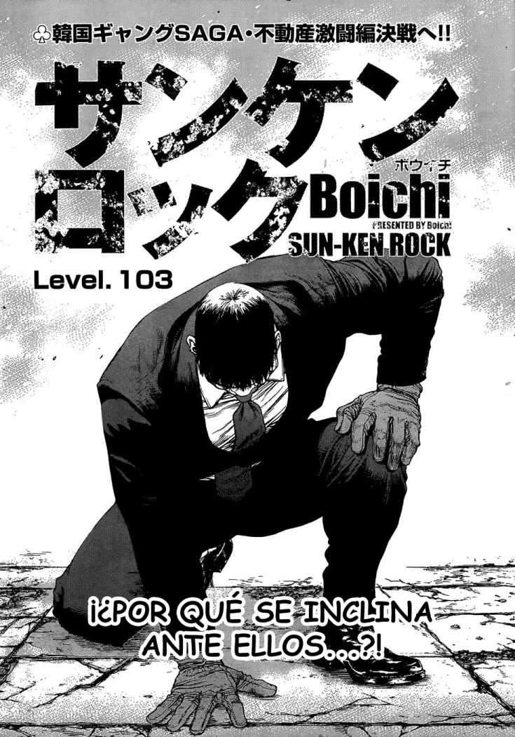Read Sun Ken Rock (es) Manga Online