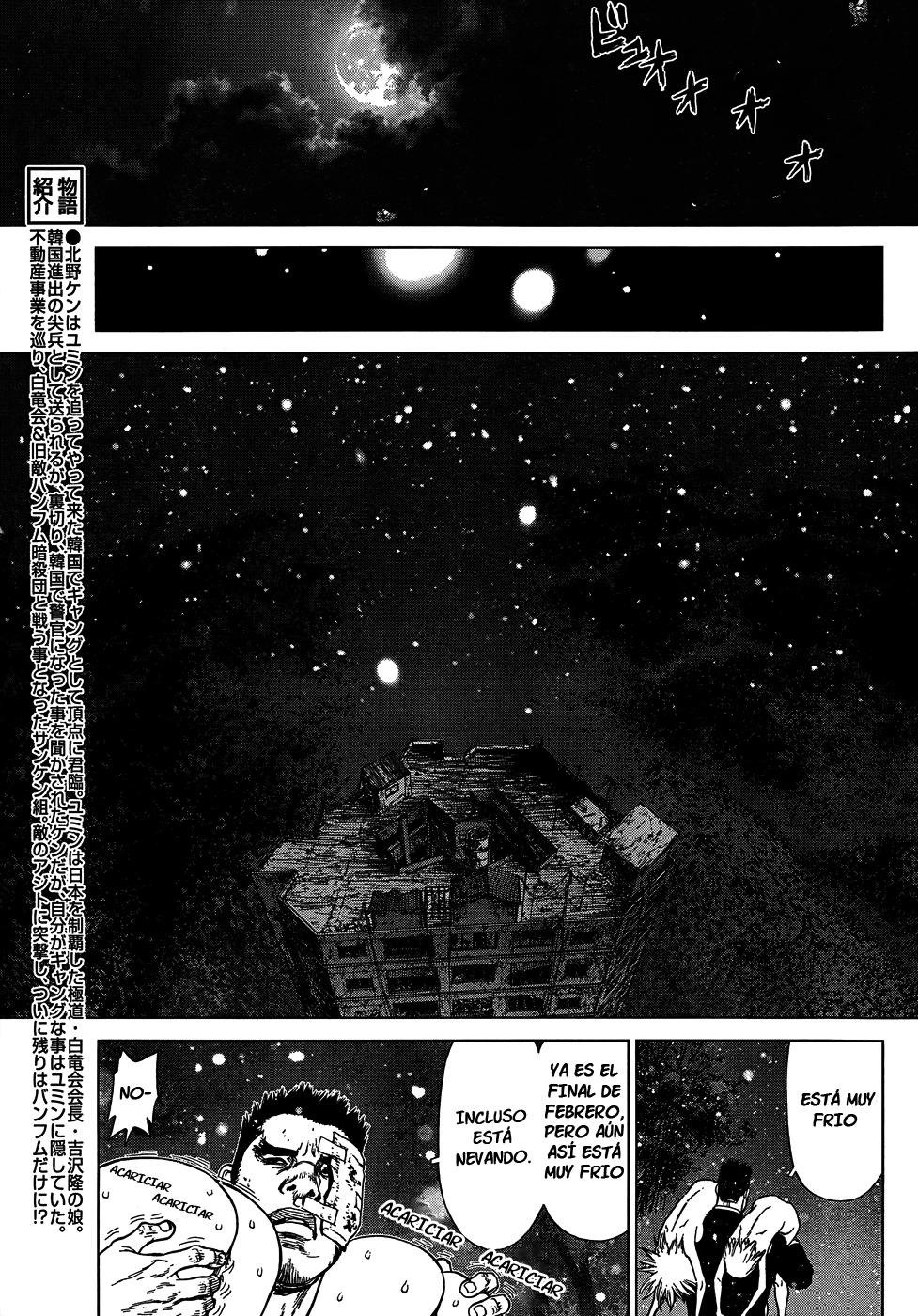 Read Sun Ken Rock (es) Manga Online