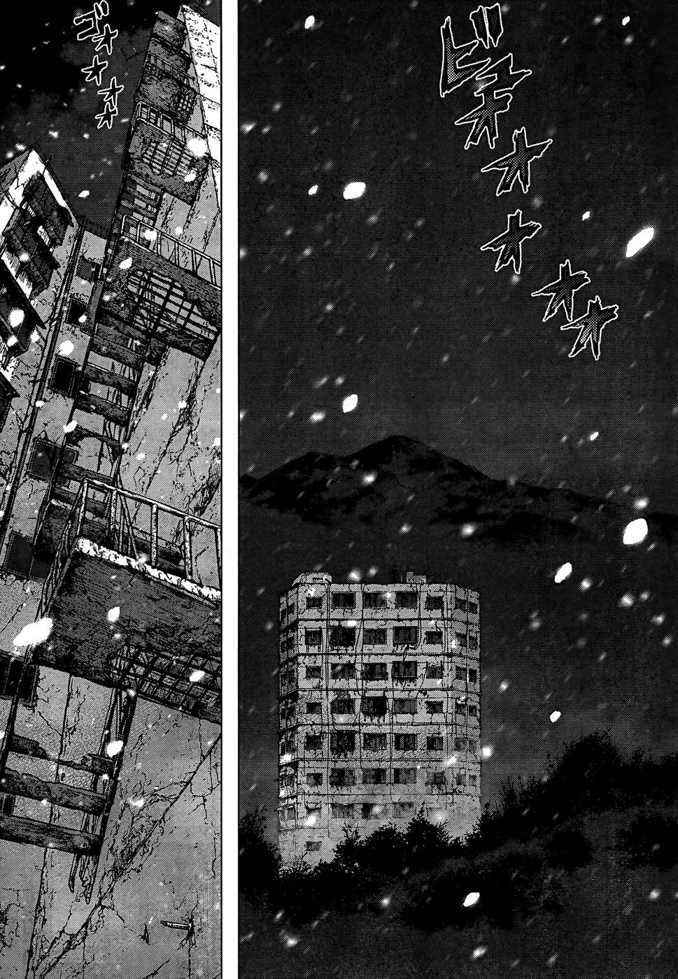 Read Sun Ken Rock (es) Manga Online