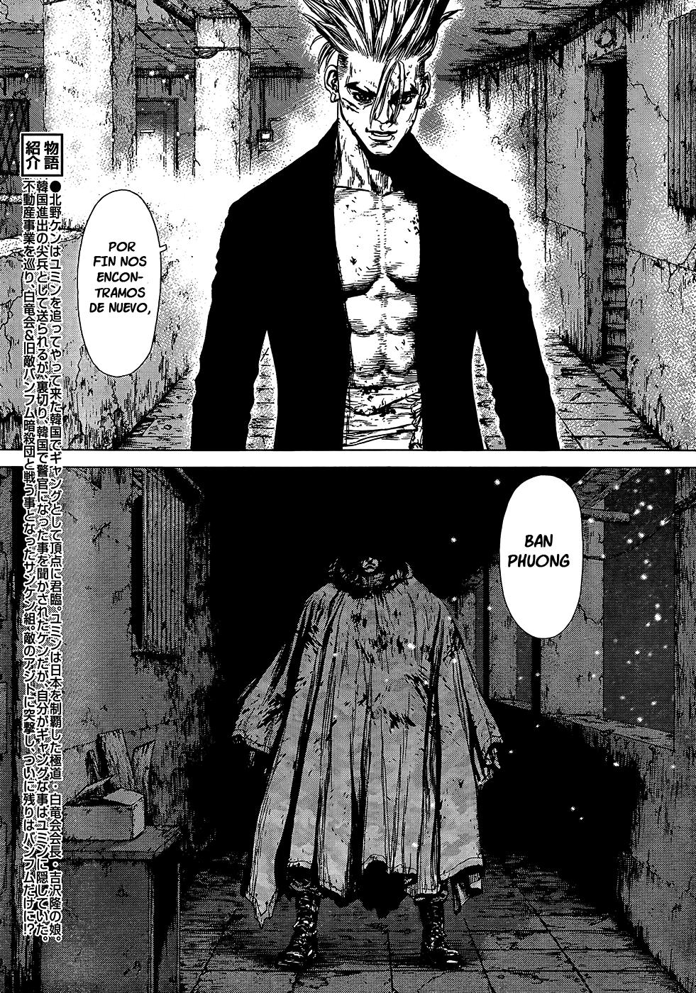 Read Sun Ken Rock (es) Manga Online