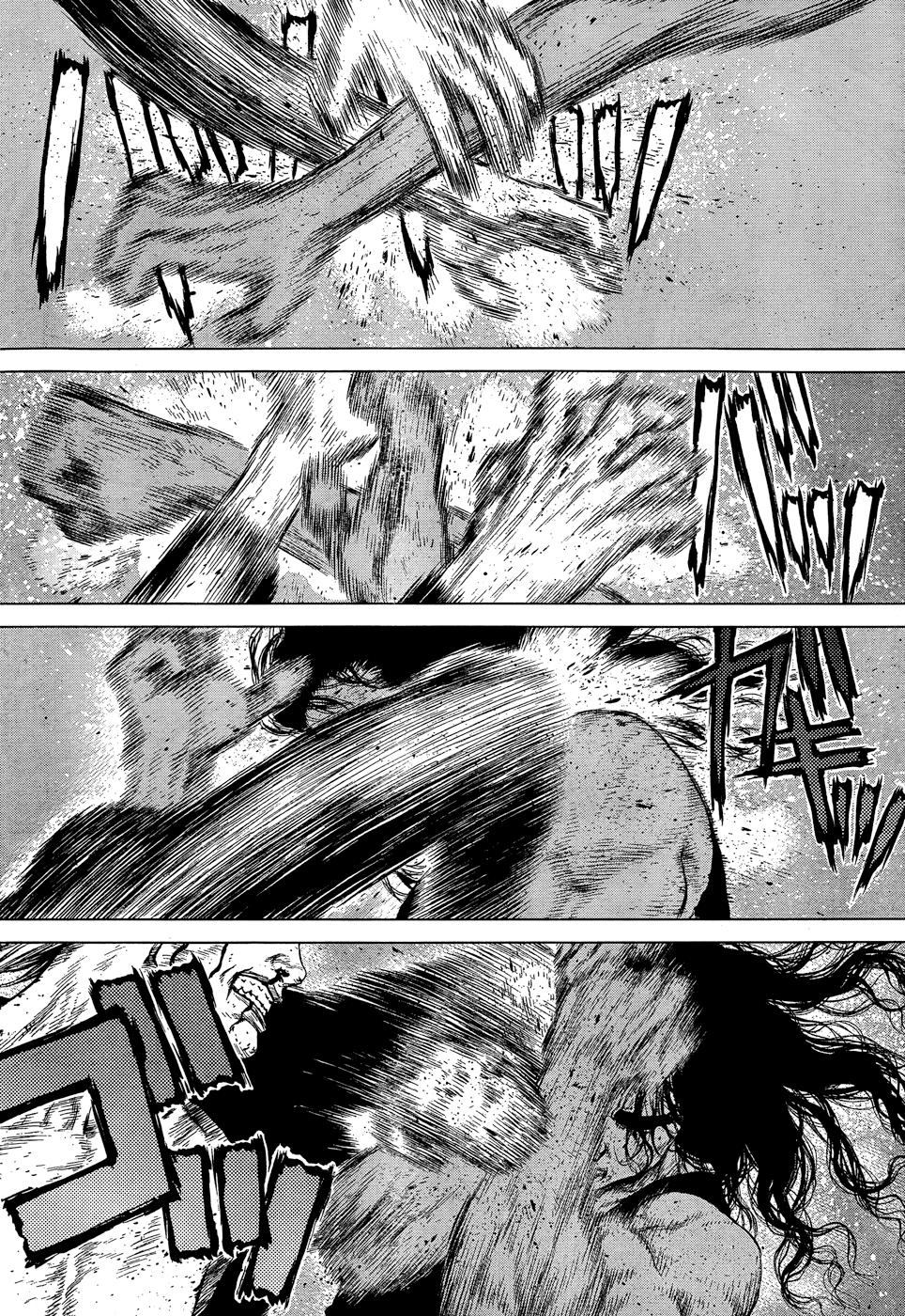 Read Sun Ken Rock (es) Manga Online