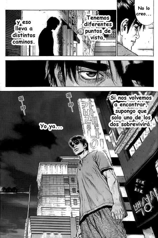 Read Sun Ken Rock (es) Manga Online