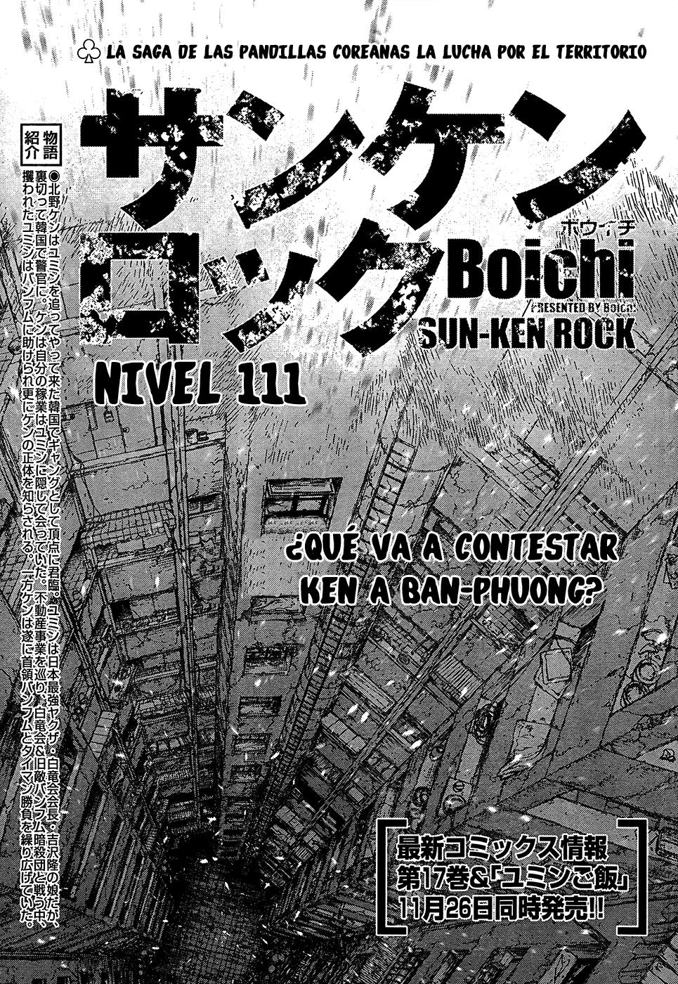 Read Sun Ken Rock (es) Manga Online