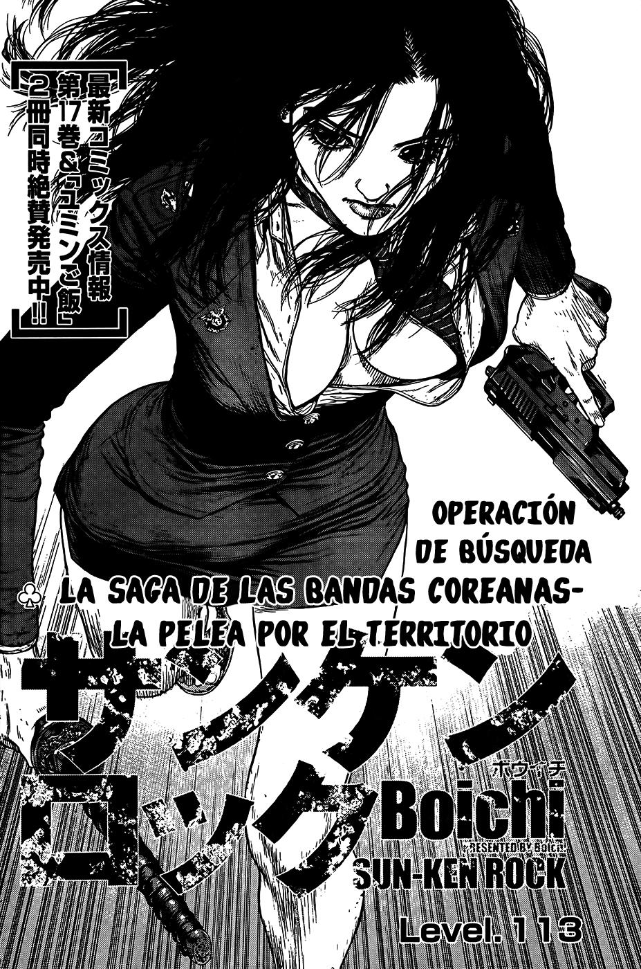 Read Sun Ken Rock (es) Manga Online