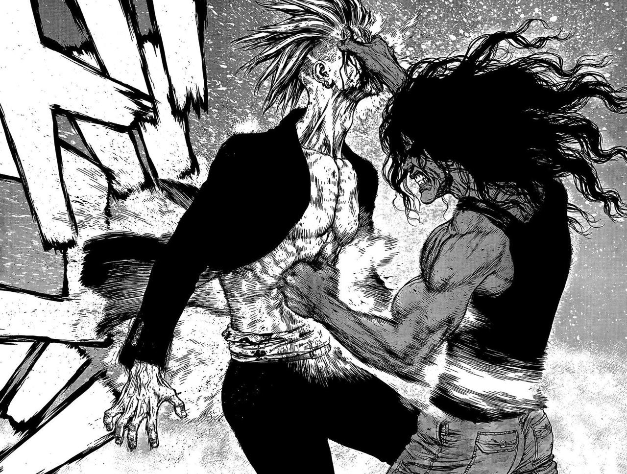 Read Sun Ken Rock (es) Manga Online