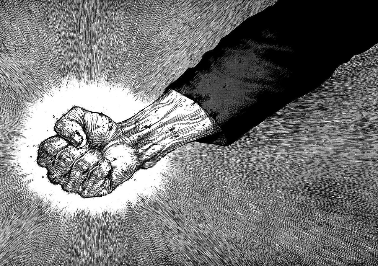 Read Sun Ken Rock (es) Manga Online