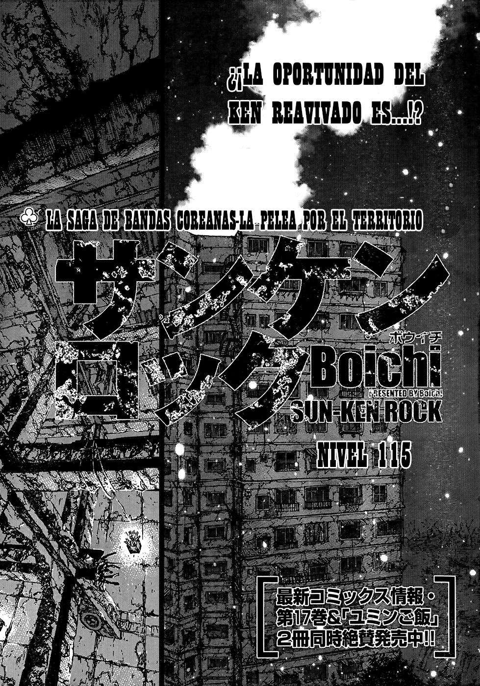 Read Sun Ken Rock (es) Manga Online