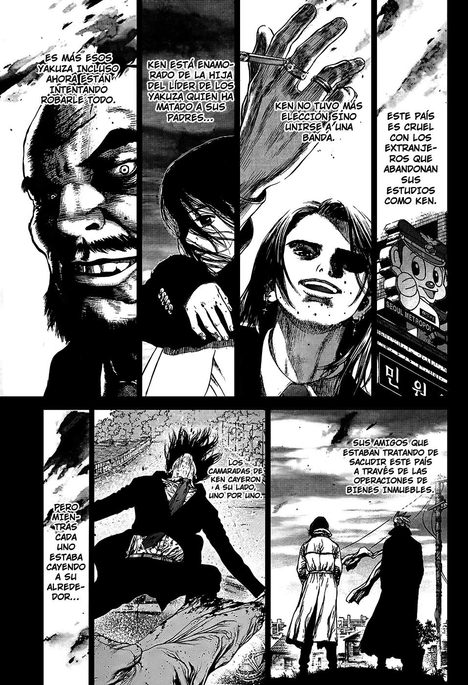Read Sun Ken Rock (es) Manga Online
