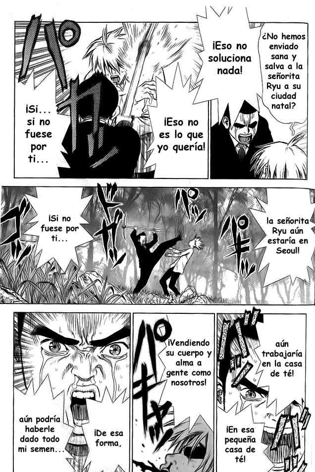 Read Sun Ken Rock (es) Manga Online