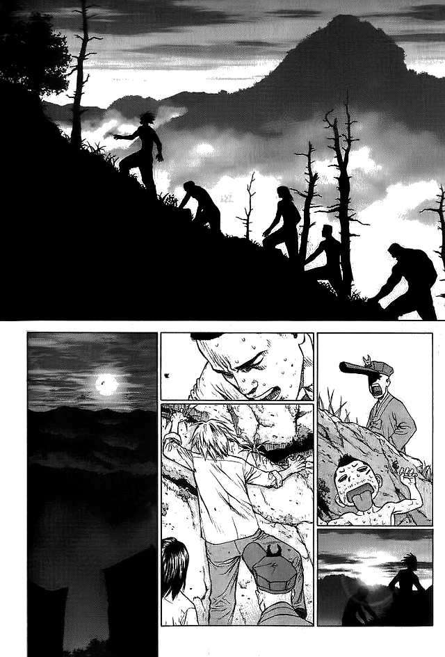 Read Sun Ken Rock (es) Manga Online