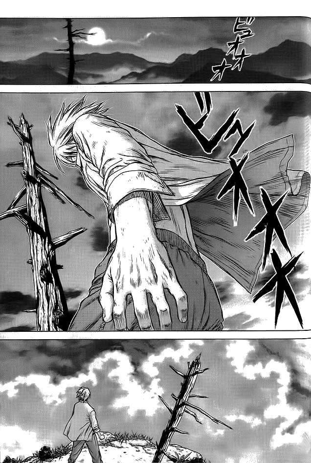 Read Sun Ken Rock (es) Manga Online