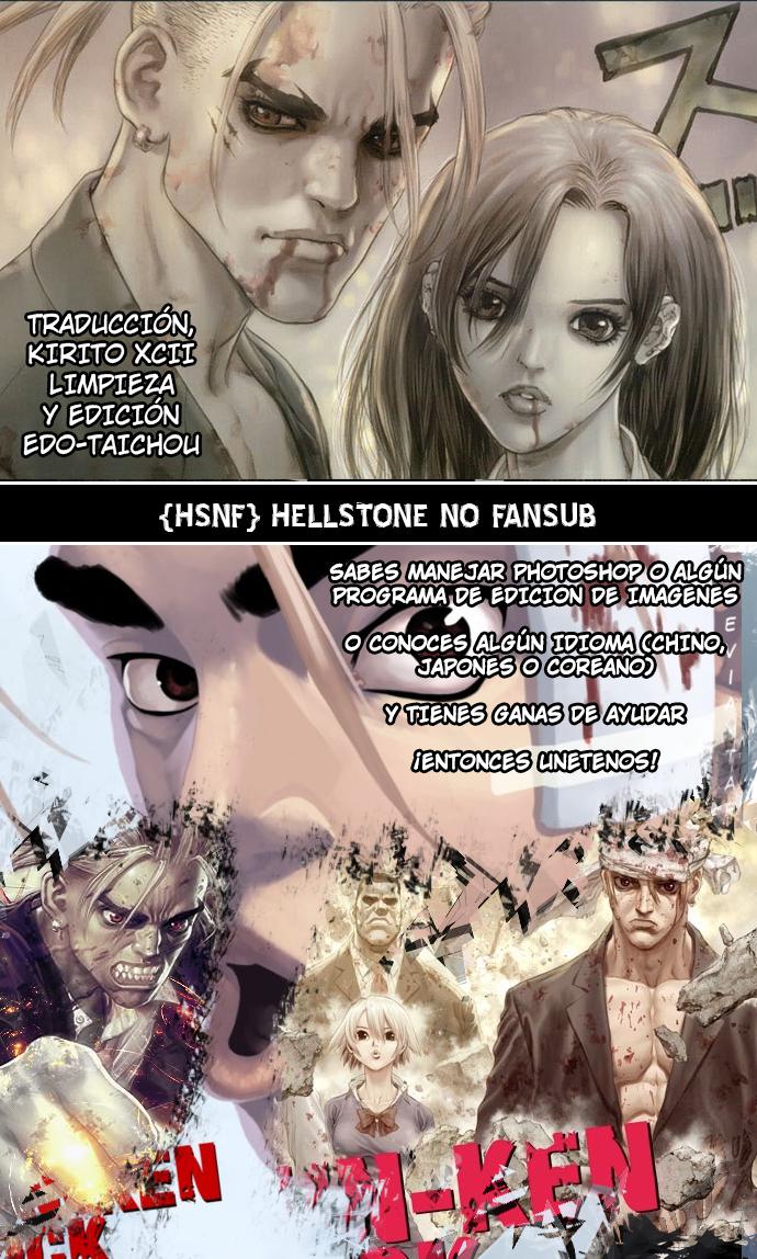 Read Sun Ken Rock (es) Manga Online