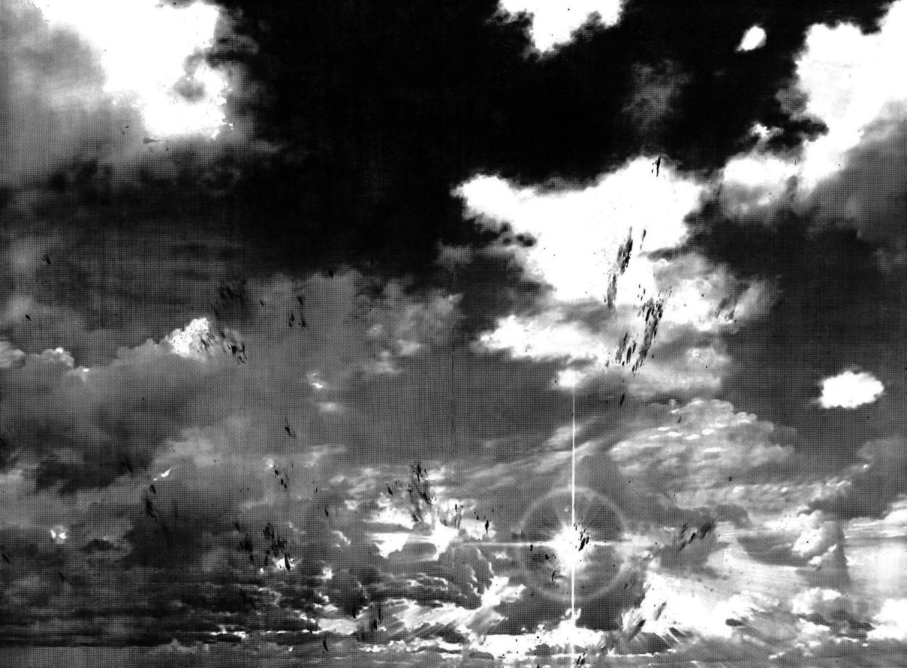 Read Sun Ken Rock (es) Manga Online