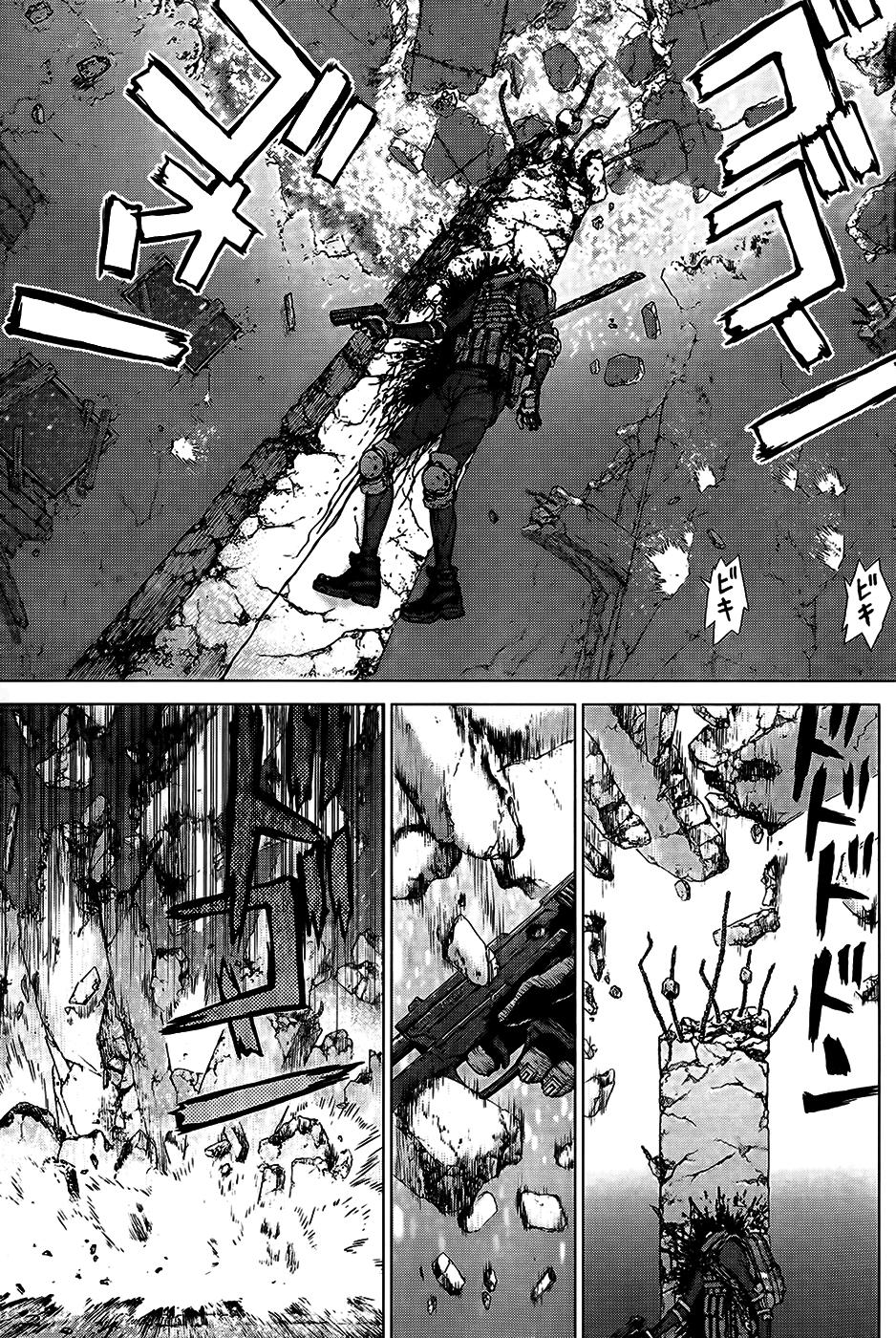 Read Sun Ken Rock (es) Manga Online