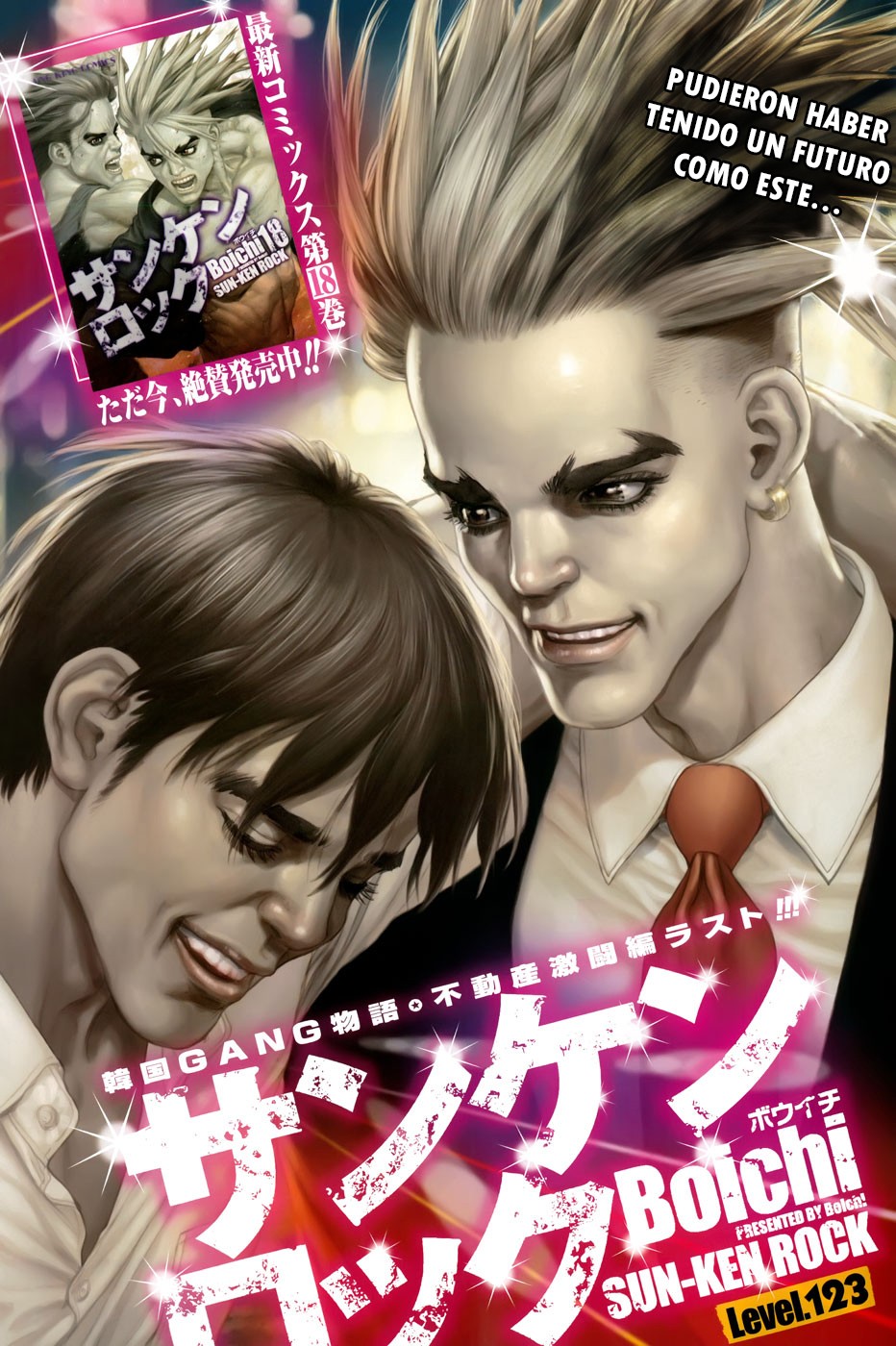 Read Sun Ken Rock (es) Manga Online