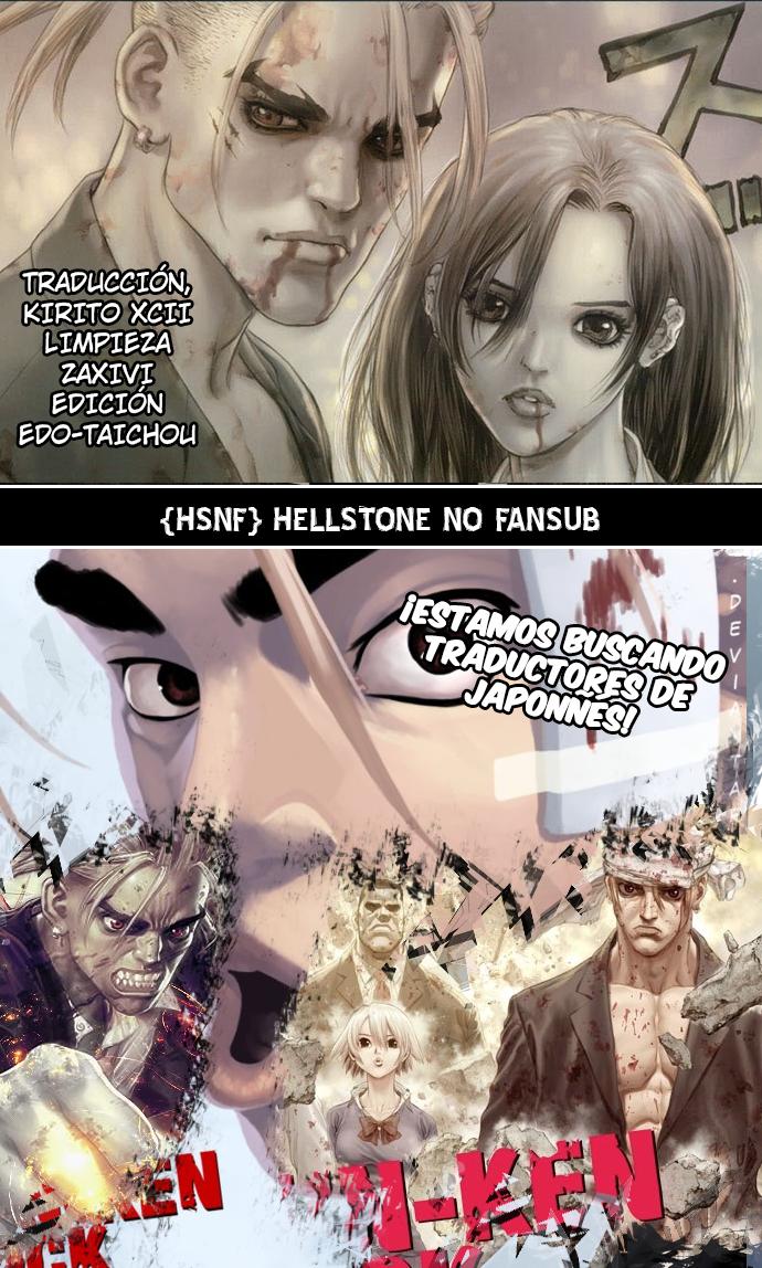 Read Sun Ken Rock (es) Manga Online
