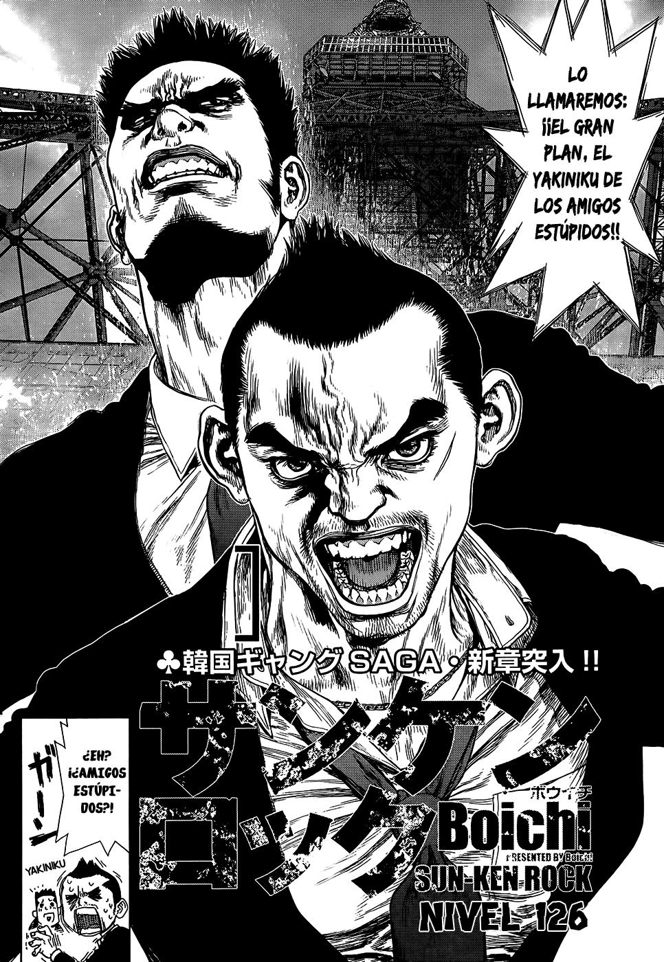 Read Sun Ken Rock (es) Manga Online